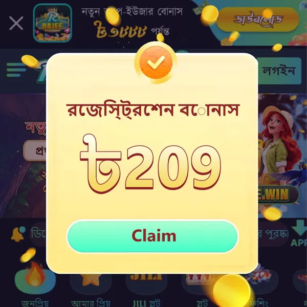 BAJEE Login Resmi APK 2026