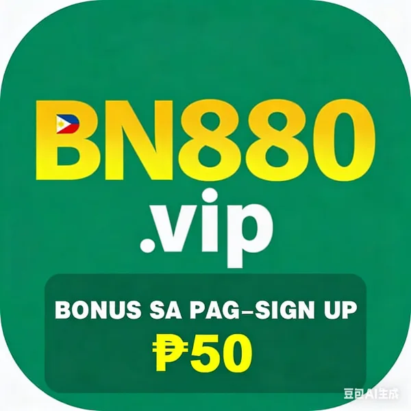 BN880